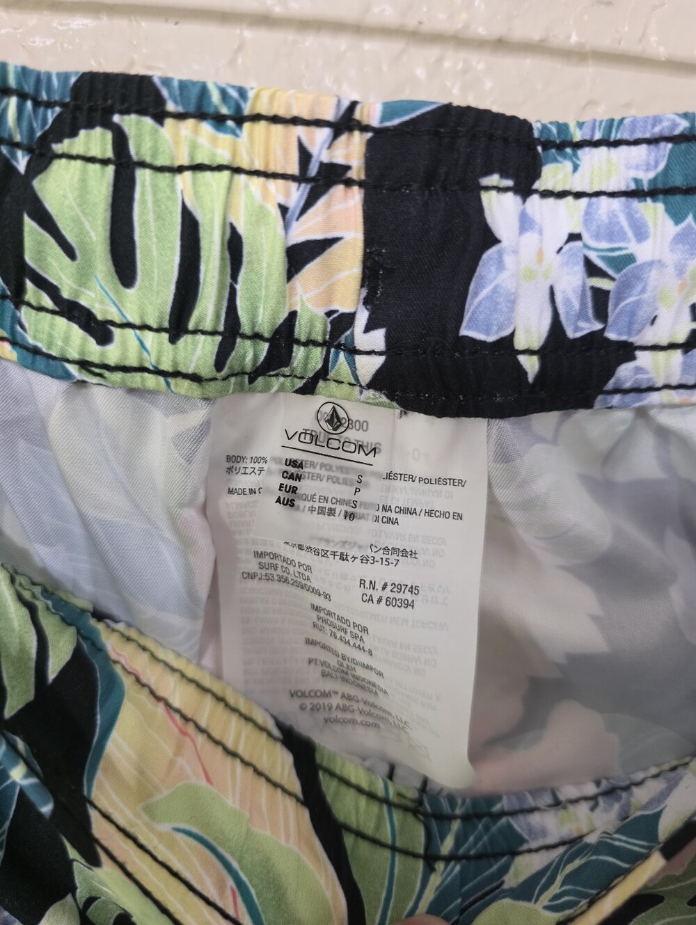 Volcom Women's Tropical Floral Drawstring Board Shorts UPF 50 - Picture 3 of 5